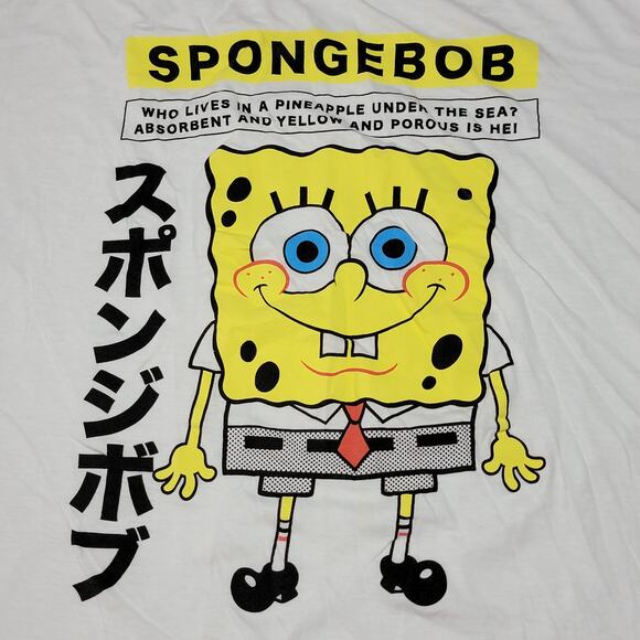 SpongeBob White Unisex Tee Song Print - Size 2XL - Picture 2 of 4
